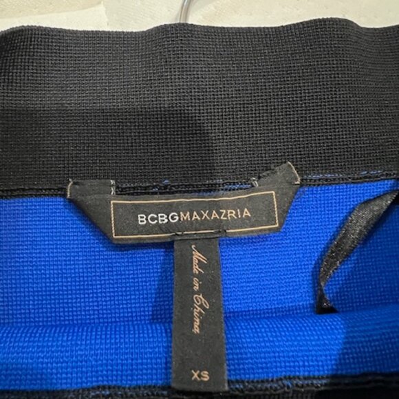 BCBG MaxAzria Power Skirt - Picture 3 of 5